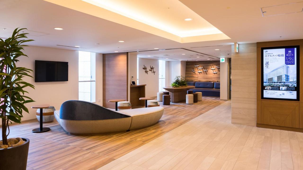 Jr-East Hotel Mets Funabashi Zewnętrze zdjęcie